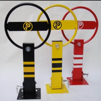 Çift Yöne Yatan Kişisel Park Diregi 