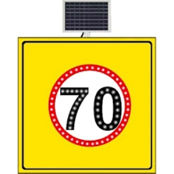 Hiz Li̇mi̇ti̇ 70 Km/H Sari Zemi̇n 1000X1000 Mm 