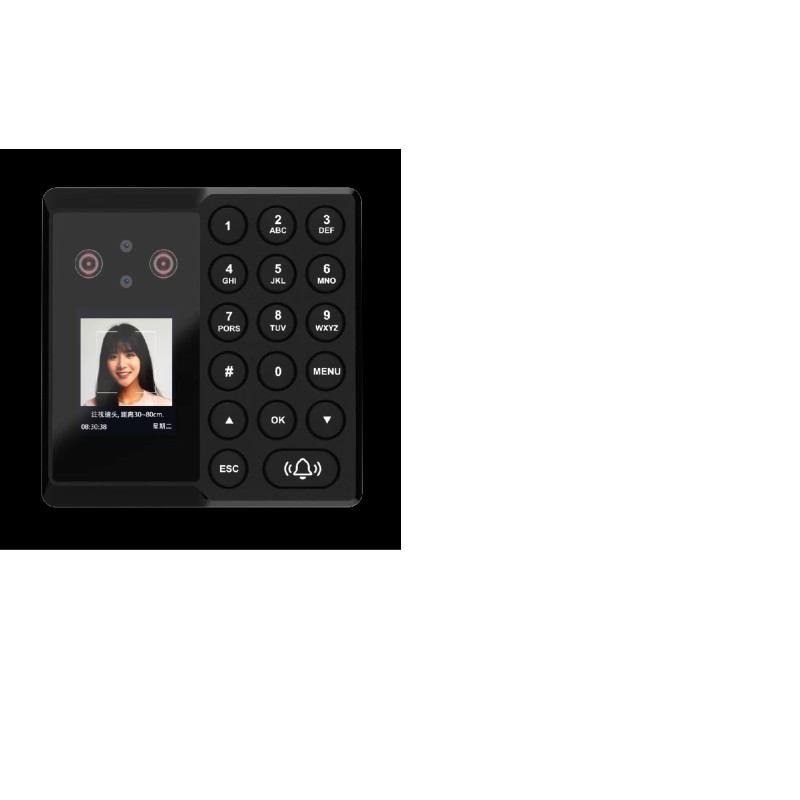 Avuç içi Tanima sistemi fiyat teklifi al