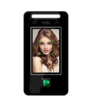 Maruzen Atr 700 yuz tanima parmak izi kart okuyuculu takip sistemi