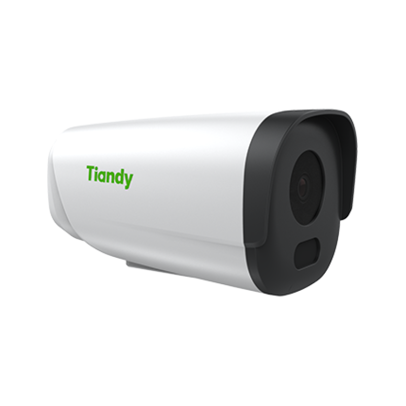 Gmtc-Nc210 2Mp Ir Bullet Kamera fiyat teklifi al