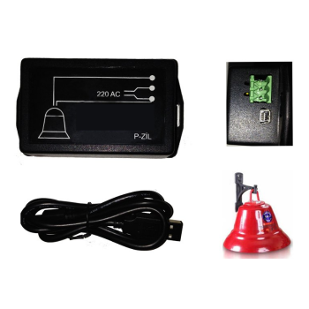 Fabrika Zil Çaldırma Saati 