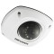 Haikon Ds-2Cd2542Fwd-Is 4 Mp Ip Ir Dome Kamera 